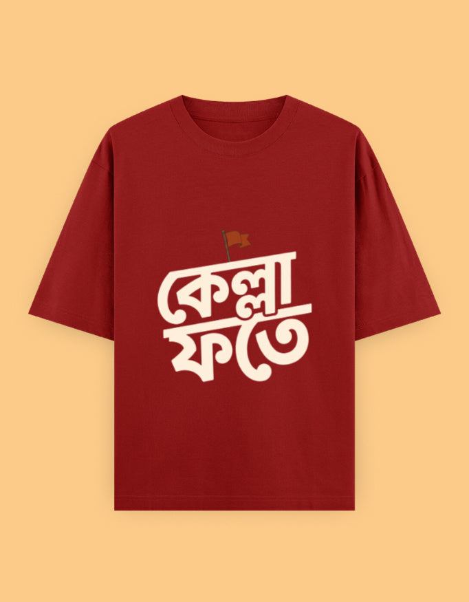 Front_1_c_10.jpg
