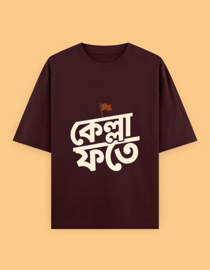 Front_1_c_25.jpg