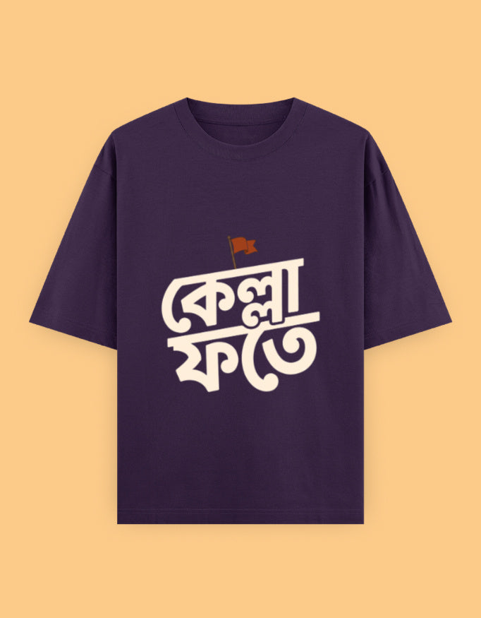 Front_1_c_26.jpg