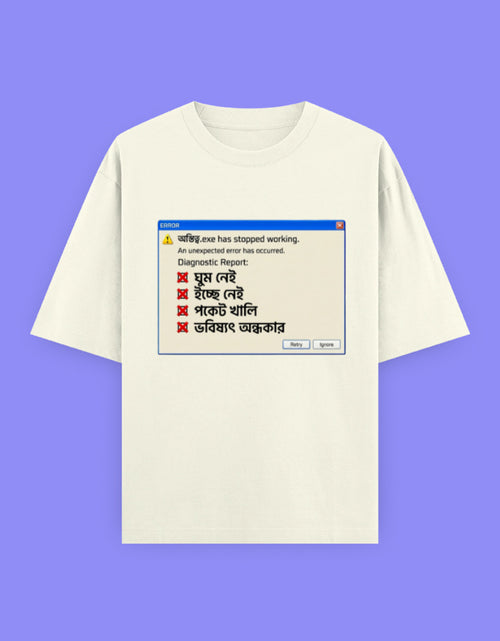 Front_1_c_61.jpg