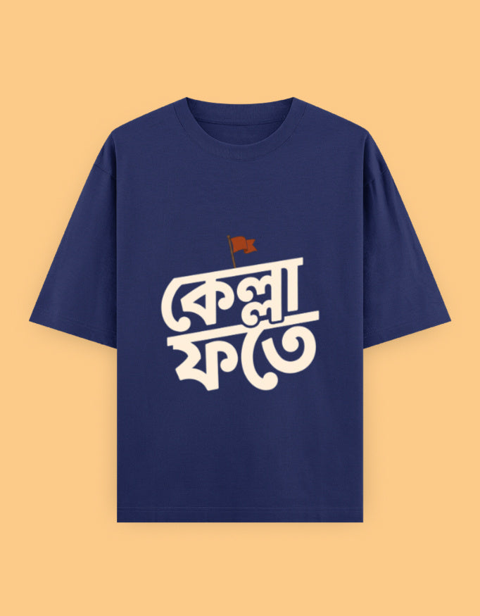 Front_1_c_9.jpg